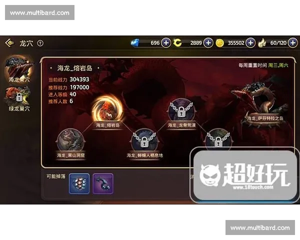 高清足球直播尽享激情赛事全程追踪最强战况实时更新 - 副本 - 副本 - 副本 - 副本 (14) - 副本 - 副本