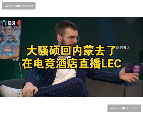 电竞直播最新动态：各大赛事火热开战 热门主播全程跟播精彩回顾