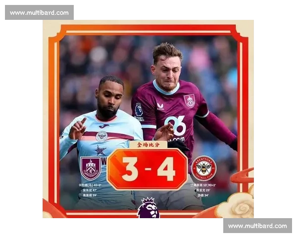 英超网页版全新体验:实时赛事、精彩数据尽在掌握 英超网页版全新体验:实时赛事、精彩数据尽在掌握